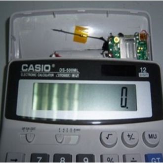 GSM няня, GSM прослушка, GSM сигнализация, GSM микрофон - калькулятор