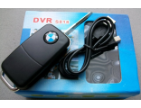 Видео регистратор шпионская камера - Ключ BMW